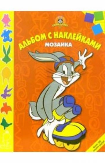 Мозаика №5-05 (Луни Тунз) обложка книги Мозаика №5-05 (Луни Тунз) обложка книги