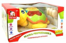 Развивающая игрушка "Мама-черепаха" со светом, звуком, на батарейках (EC80505R) Развивающая игрушка "Мама-черепаха" со светом, звуком, на батарейках (EC80505R)