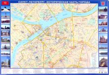 Карта настольная Санкт-Петербург. Историческая часть