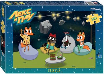 94151 Мозаика "puzzle" 160 "Лекс и Плу" обложка книги