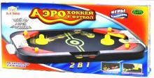 Игра "АЭРО ХОККЕЙ + ФУТБОЛ", 2 в 1 (36814) Игра "АЭРО ХОККЕЙ + ФУТБОЛ", 2 в 1 (36814)