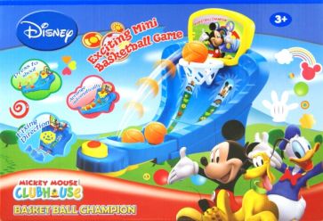 Игра настольная "Баскетбол-2" (41788М) Игра настольная "Баскетбол-2" (41788М)