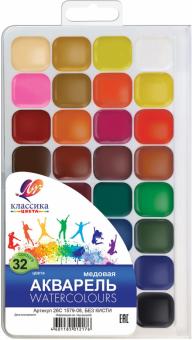 Краски акварельные медовые, 32 цвета "Классика" (26С1579-08)