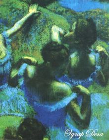Блокнот "Голубые танцовщицы", А6, нелинованный