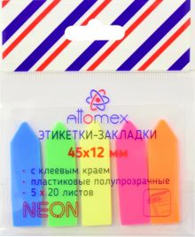 Этикетки-закладки Стрелка Neon, 5 цветов