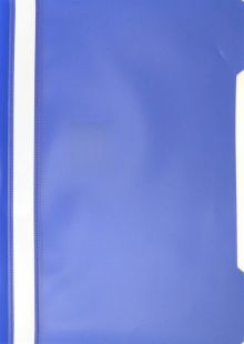 Папка-скоросшиватель для документов, A4, синяя (PS20BLUE)