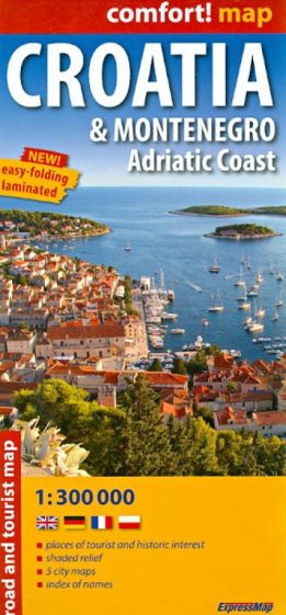 Croatia and Montenegro. Adriatic Coast 1:300 000 обложка книги Croatia and Montenegro. Adriatic Coast 1:300 000 обложка книги