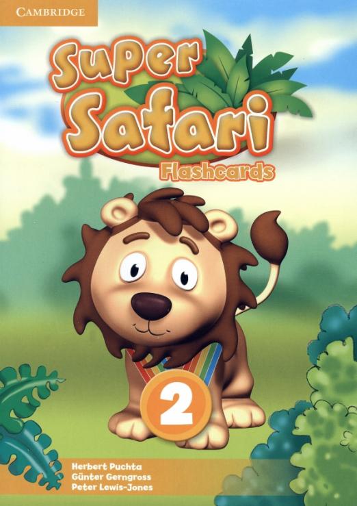 Super Safari 2 Flashcards (71) / Флешкарты - 1