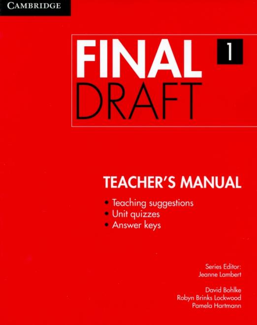 Final Draft 1 Teacher's Manual / Книга для учителя - 1