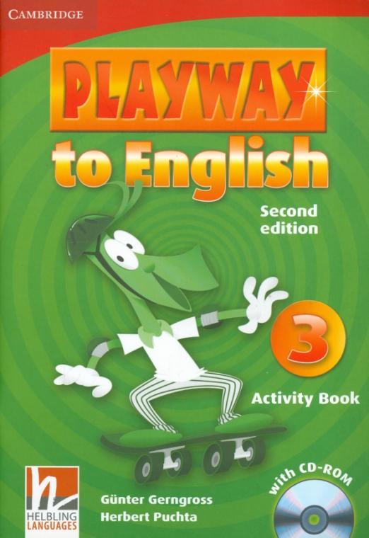 Playway to English 3 Activity Book +CD / Рабочая тетрадь - 1