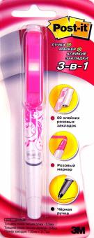 Ручка шариковая "3 в 1". Ручка. Маркер. Клейкие закладки (691PNK) Ручка шариковая "3 в 1". Ручка. Маркер. Клейкие закладки (691PNK)