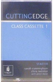 А/к. Cutting Edge: Starter (2 штуки) А/к. Cutting Edge: Starter (2 штуки)