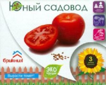 Юный садовод: Томат (433) Юный садовод: Томат (433)