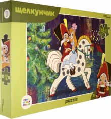 Мозаика "puzzle" maxi 24 "Щелкунчик" (70020)
