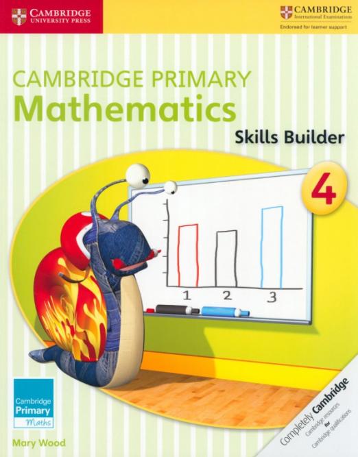 Cambridge Primary Mathematics 4 Skills Builder  Сборник упражнений - 1