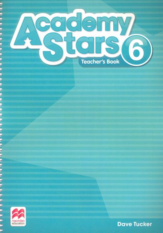 Academy Stars 6 Teacher's Book  Книга для учителя - 1