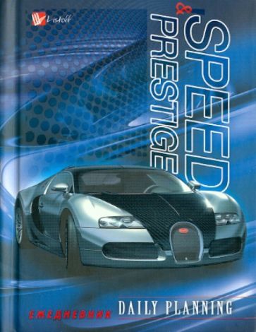 Ежедневник "Авто Bugatti", А6 (ЕЖЛ11619216) Ежедневник "Авто Bugatti", А6 (ЕЖЛ11619216)