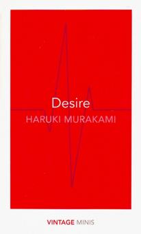 Haruki Murakami - Desire обложка книги Haruki Murakami - Desire обложка книги