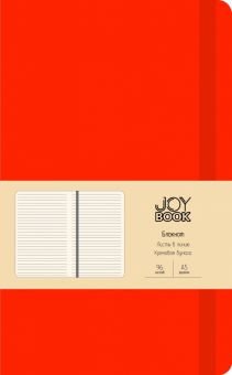 Блокнот Joy Book. Рыжая лиса, А5, 96 листов, линия