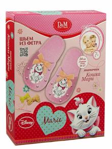 Набор "Шьем тапочки "Кошечка Мари" (53644) Набор "Шьем тапочки "Кошечка Мари" (53644)