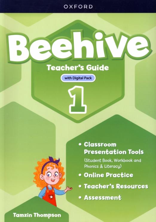 Beehive 1 Teacher's Guide + Digital Pack / Книга для учителя + онлайн-код - 1
