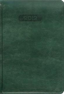 Ежедневник датированный 352 страницы, А5, зеленый (22916) Ежедневник датированный 352 страницы, А5, зеленый (22916)