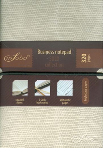 Бизнес-блокнот In Folio "Solo" (beige) (1080760SR) Бизнес-блокнот In Folio "Solo" (beige) (1080760SR)