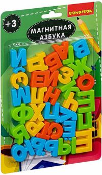 Магнитные игры Bondibon, азбука (33 буквы) (ВВ5050)