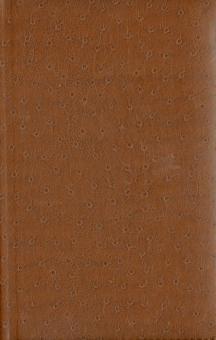 Датированный ежедневник на 2014 год "Страус". Коричневый. А5 (29975) Датированный ежедневник на 2014 год "Страус". Коричневый. А5 (29975)
