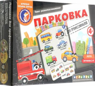 Нескучные игры Мемо: Санкт-Петербург (4683582529501) купить в интернет-магазине, цена на Мемо: Санкт-Петербург (4683582529501)