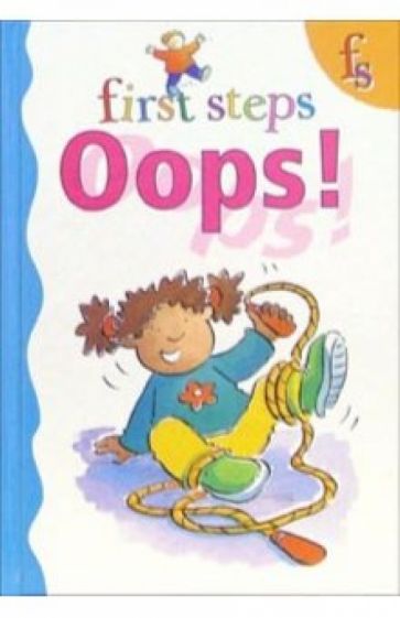 First steps. Oops! обложка книги First steps. Oops! обложка книги