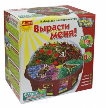 Парк динозавров (15114007Р) Парк динозавров (15114007Р)