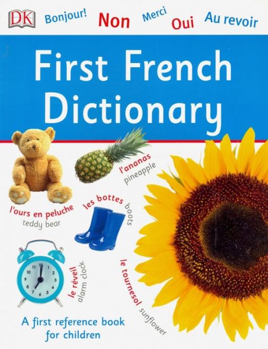 First French Dictionary - 1