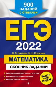 Новые Сборники 2022 Года Музыка Новые Сборники 2022 Года Музыка