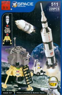 Конструктор "Космос" 229 деталей (511) Конструктор "Космос" 229 деталей (511)