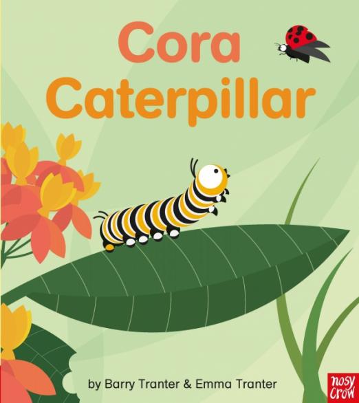 Cora Caterpillar - 1