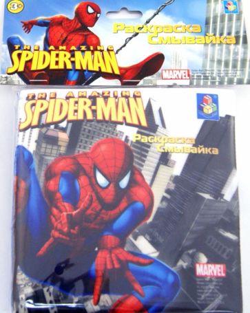 Раскраска-смывайка "Spider-Man" 5 фломастеров (Т54752) обложка книги Раскраска-смывайка "Spider-Man" 5 фломастеров (Т54752) обложка книги