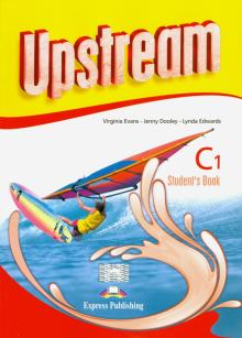 Evans, Dooley, Edwards - Upstream. Advanced C1. Student's Book обложка книги Evans, Dooley, Edwards - Upstream. Advanced C1. Student's Book обложка книги