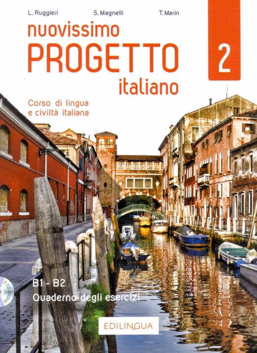 Nuovissimo Progetto italiano 2 Quaderno degli esercizi / Рабочая тетрадь - 1