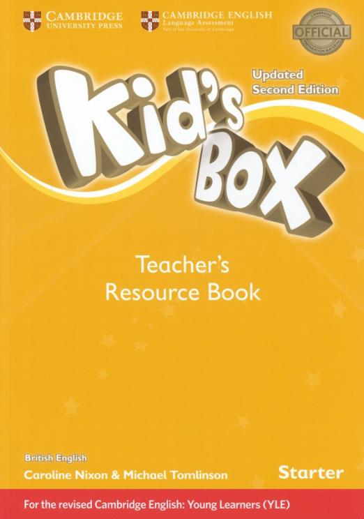 Kid's Box Updated Second Edition Starter Teacher's ResourceBook  Дополнительные материалы для учителя - 1