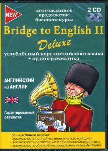 Углубленный курс английского языка + аудиограмматика (2CD) Углубленный курс английского языка + аудиограмматика (2CD)