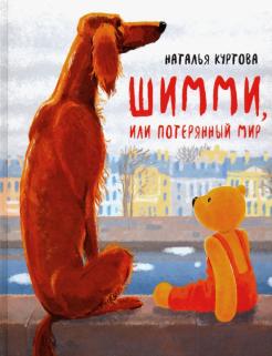Эротика Помладше 12 Лет