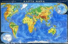 Пазл "Карта мира" (GT0805)
