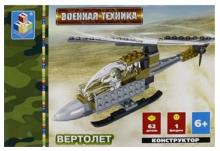 Конструктор 62 детали. Вертолет (Т50834) Конструктор 62 детали. Вертолет (Т50834)