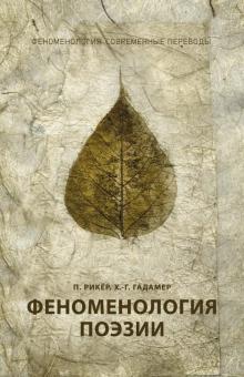 Магазин Рикер Кемерово Адрес Магазин Рикер Кемерово Адрес