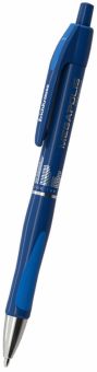 Ручка шариковая автоматическая Megapolis Concept, 0.7 мм, синяя