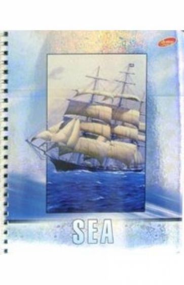 Тетрадь 80л. 2735/4 спираль (Sea / корабль) Тетрадь 80л. 2735/4 спираль (Sea / корабль)