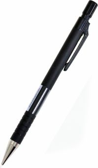 Механический карандаш Pilot 0.5 мм H-165 (B)