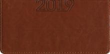 Еженедельник датированный на 2019 год "Сариф" (170х86 мм, 128 страниц, коричневый) (47434) Еженедельник датированный на 2019 год "Сариф" (170х86 мм, 128 страниц, коричневый) (47434)