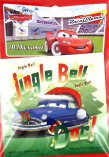3D магнит "Тачки" зимний (321055) 3D магнит "Тачки" зимний (321055)